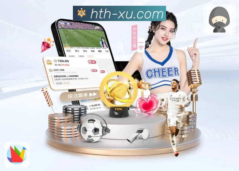 华体会 Sports 官方视觉图